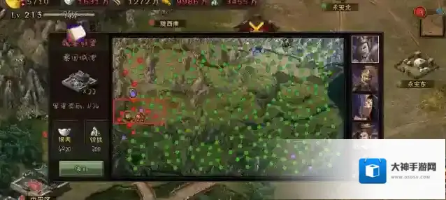 攻城掠地真龟灵怎么合