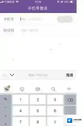《芝士超人》无法进入答题不显示题目解决办法