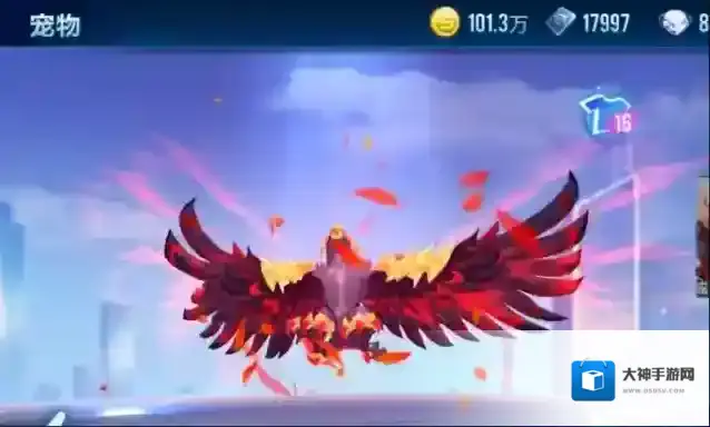 QQ飞车宠物哪个好用