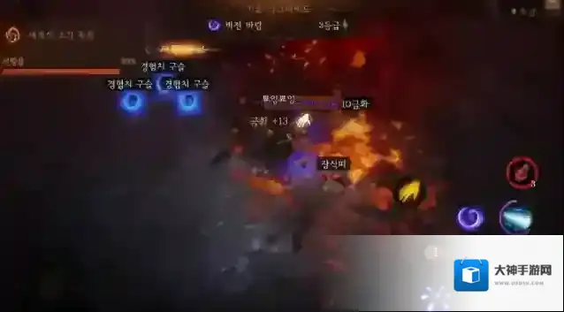 暗黑破坏神不朽职业