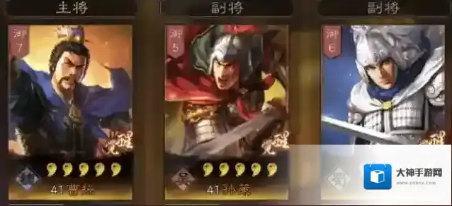 三国志战略版赵云战法怎么搭配