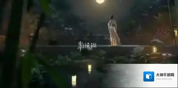 燕云十六声鹿影