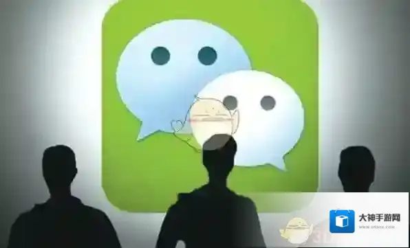 《微信》申请公众号收费标准介绍