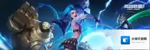 英雄联盟手游蛮王怎么打野