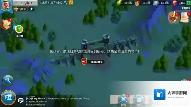 万国觉醒联盟旗帜怎么拆除