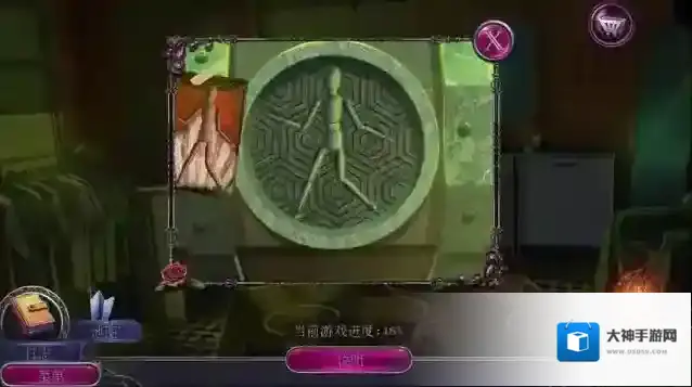 密室逃脱19地图