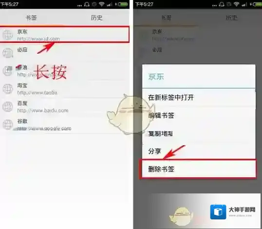 千寻浏览器如下图