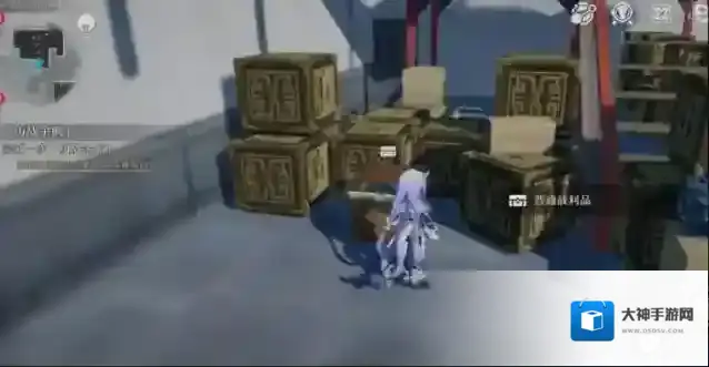 崩坏：星穹铁道星宝箱