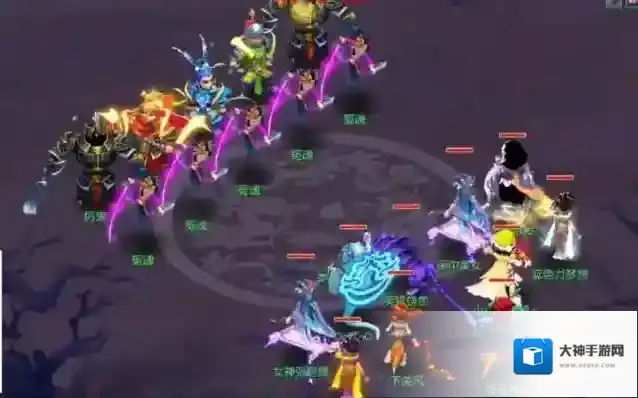 梦幻西游狮驼岭