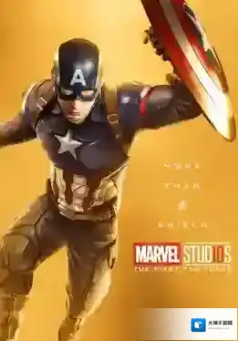 漫威超级战争蜘蛛侠强度高吗