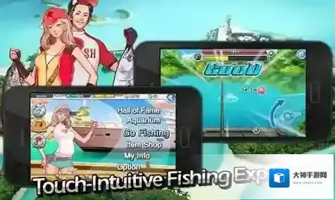 钓鱼大师游戏攻略