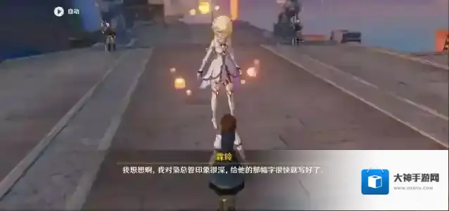 原神铅丹怎么获取？原神铅丹获取方法