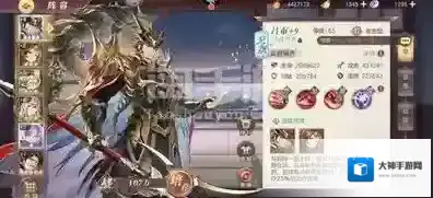 三国志幻想大陆吕布用什么打