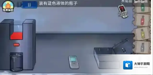 绝境之居民楼不同颜色的液体有什么用