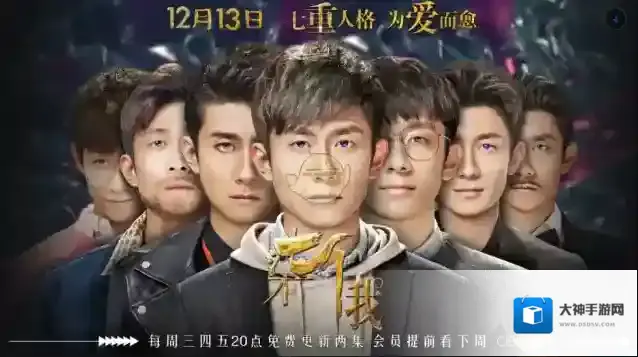 《CIBN微视听》怎么查看版本号？闪退无响应解决办法