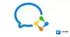 企业微信创建人进行转让的详细步骤