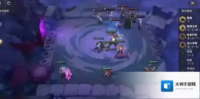 金铲铲之战资源