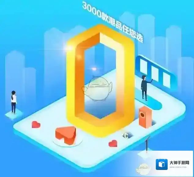 《拍拍贷》自动投标是什么？使用方法及常见问题解答