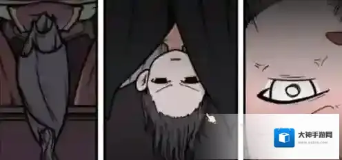 少年的人间奇遇吸尘器