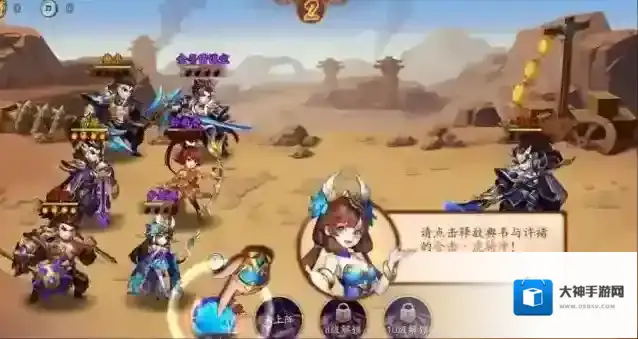 少年三国志2怎么100连抽