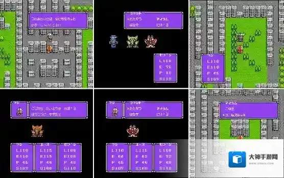 奥特曼俱乐部谈话