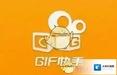 《快手》申请短位id方法