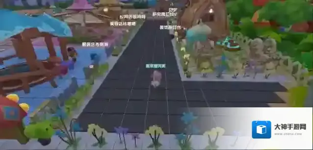 摩尔庄园建立小镇怎么响应