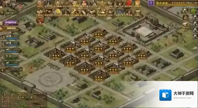 攻城掠地205级改造怎么弄