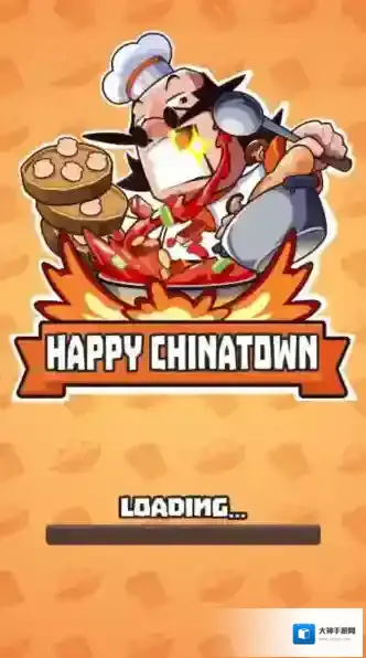 中餐厅无限金币版怎么下载