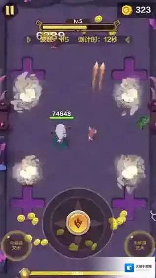 勇者养成记无限珍珠版下载地址是什么