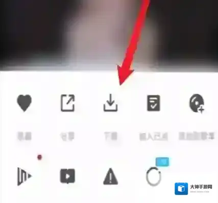 全民K歌怎么导出MP3