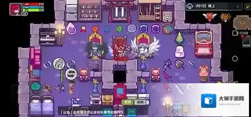 伊洛纳防御模式是什么意思 模式机制详解