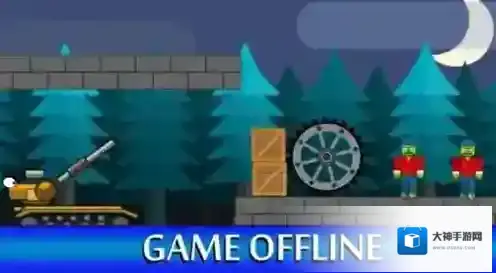 坦克对抗僵尸 坦克对抗僵尸