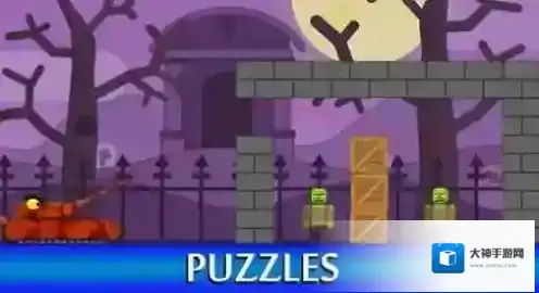 坦克对抗僵尸 坦克对抗僵尸