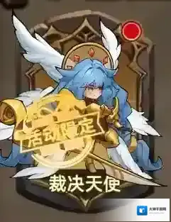 冒险大幻想兑换码汇总 游戏礼包码分享