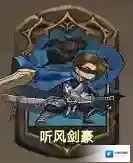 冒险大幻想兑换码汇总 游戏礼包码分享