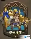 冒险大幻想兑换码汇总 游戏礼包码分享