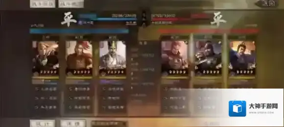 三国志战略版核弹体系容搭配 战法商店全面解读