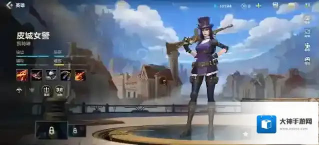 英雄联盟手游中哪个射手比较厉害