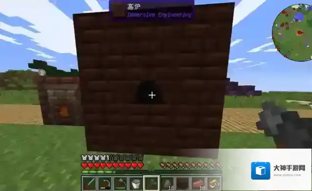 我的世界熔炉和高炉有什么区别