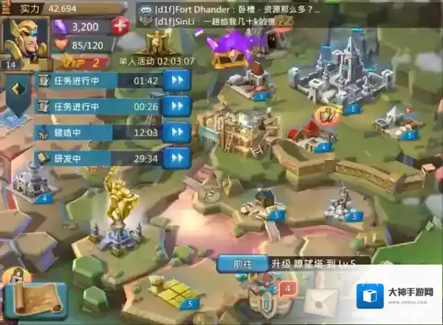 王国纪元奇观战怎么打 平民奇观战配置方法