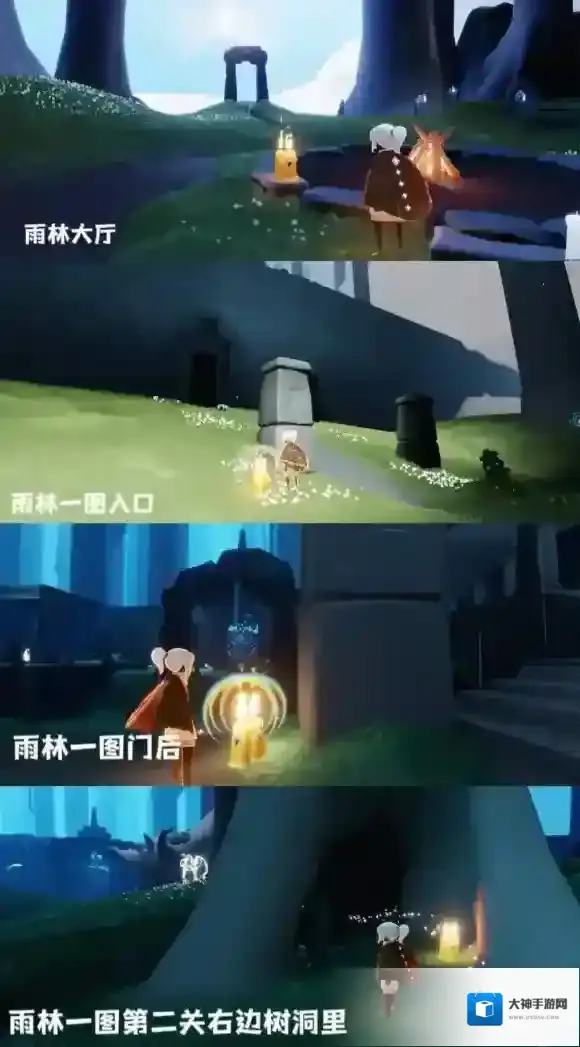 光遇9月11日季节蜡烛在哪 光遇9.11季节蜡烛位置2022