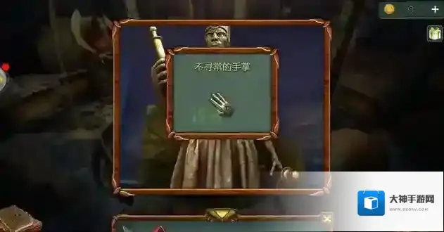 密室逃脱糖果乐园第10关完成移动砖片和移动圆片小游戏