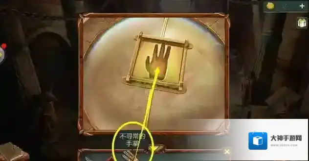 密室逃脱糖果乐园第10关完成移动砖片和移动圆片小游戏