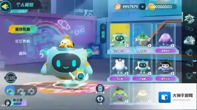 蛋仔派对阴阳锅第五章怎么过