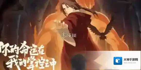 火影忍者手游vip多少钱-火影忍者手游vip等级价格表