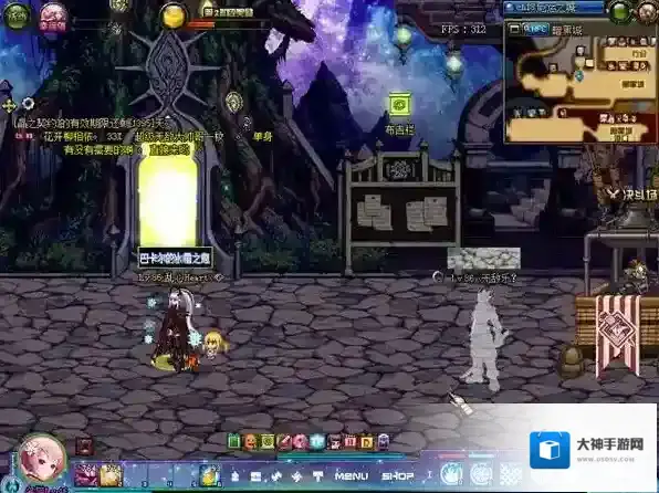 游戏中拉姆的鼓舞获得技巧