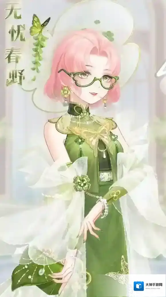 奇迹暖暖无忧春野套装怎么获得 奇妙侦探社新套装无忧春野