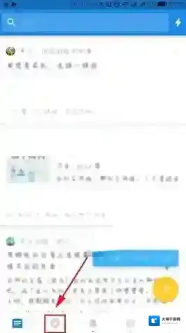 《知乎》书怎么放进书架？详细步骤