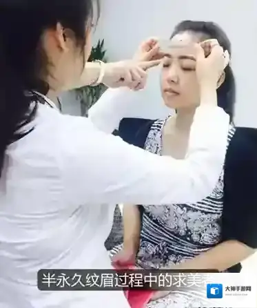 《悦美》app靠谱吗？悦美app怎么样